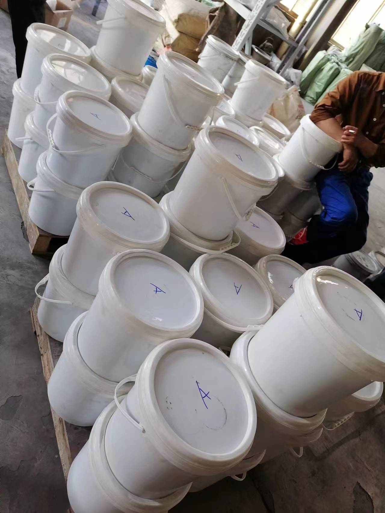 包裝倉(cāng)庫(kù)